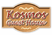 Kosmos Guest House Kosmos Guest House