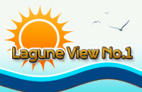 Lagune View No 1 Lagune View No 1