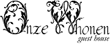 Onze Whonen Guest House Onze Whonen Guest House