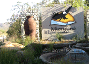 Nkonyeni Lodge & Golf Estate Nkonyeni Lodge & Golf Estate