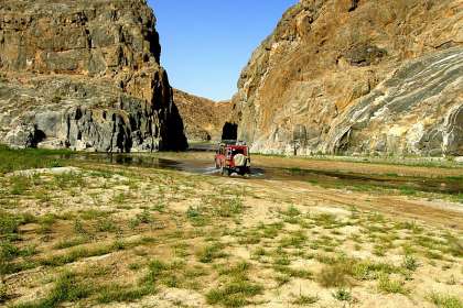 Ohangwena's Test Page