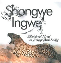 Kruger Park Lodge - Chalet 226a Shongwe Ingwe Kruger Park Lodge - Chalet 226a Shongwe Ingwe